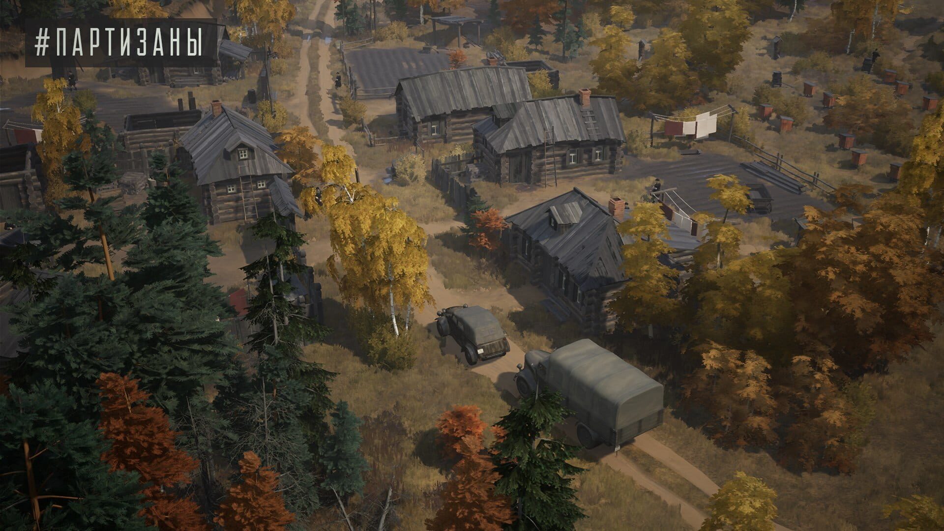 Screenshot for Partisans 1941