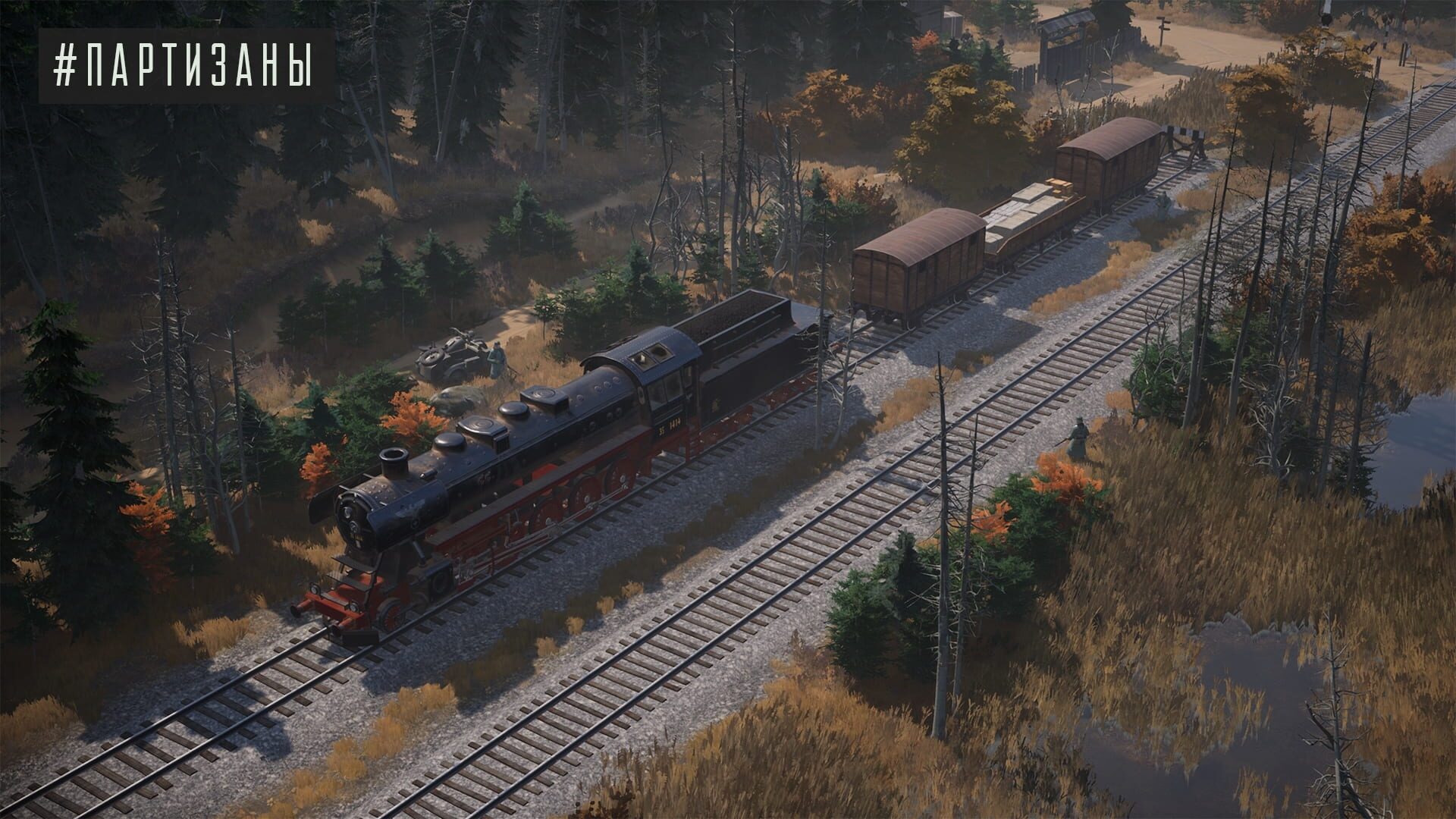 Screenshot for Partisans 1941