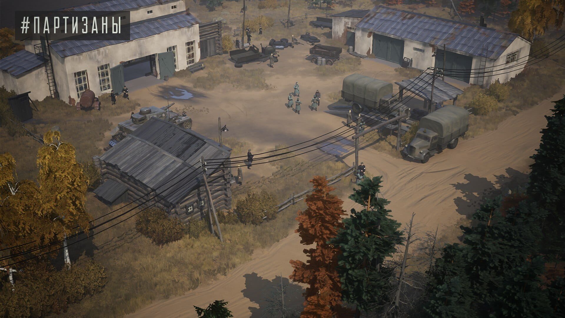Screenshot for Partisans 1941