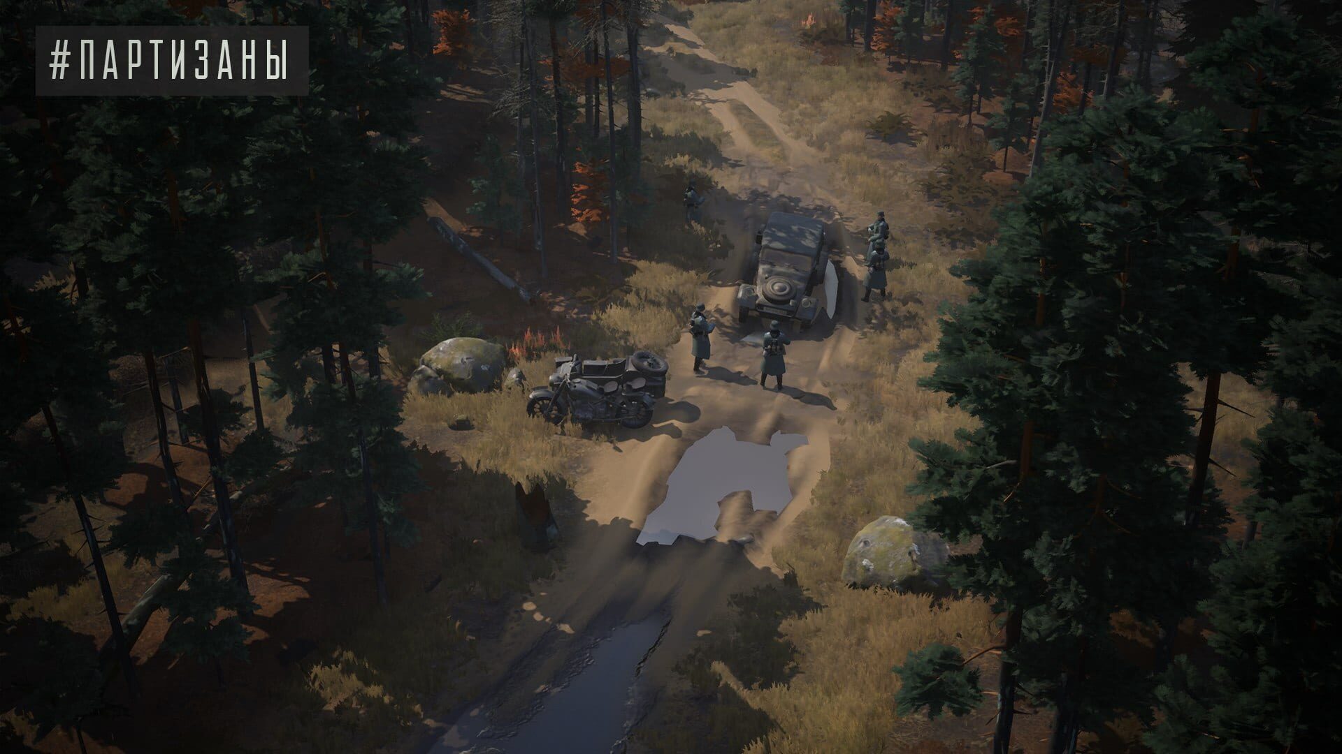 Screenshot for Partisans 1941