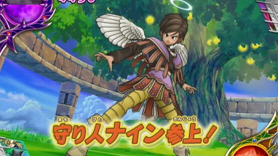 Screenshot for Dragon Quest: Monster Battle Road