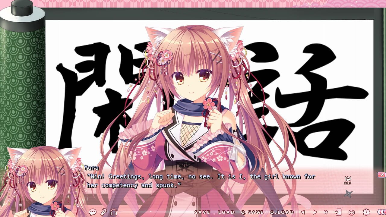 Screenshot for Neko-Nin ExHeart 2 Love +Plus