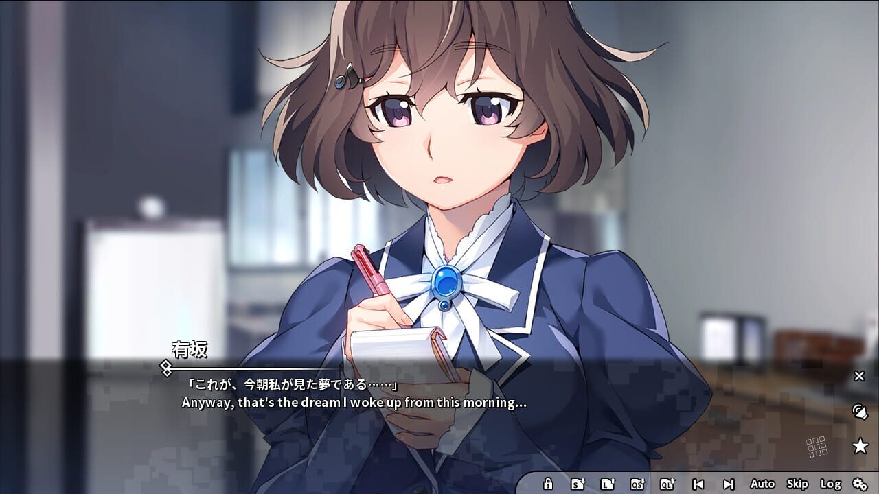 Screenshot for Grisaia Phantom Trigger Vol.5.5
