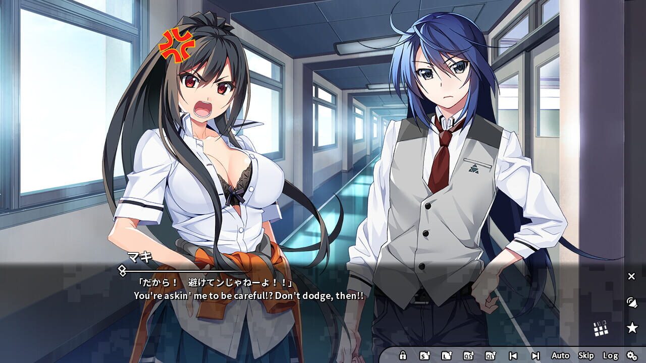 Screenshot for Grisaia Phantom Trigger Vol.5.5