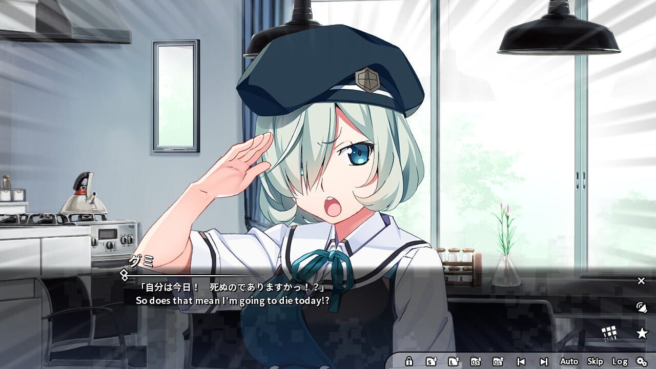 Screenshot for Grisaia Phantom Trigger Vol.5.5