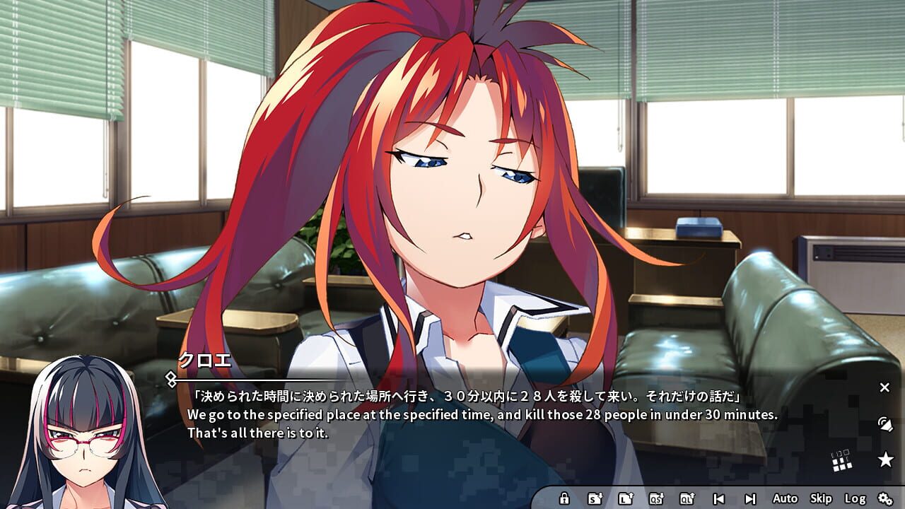Screenshot for Grisaia Phantom Trigger Vol.6