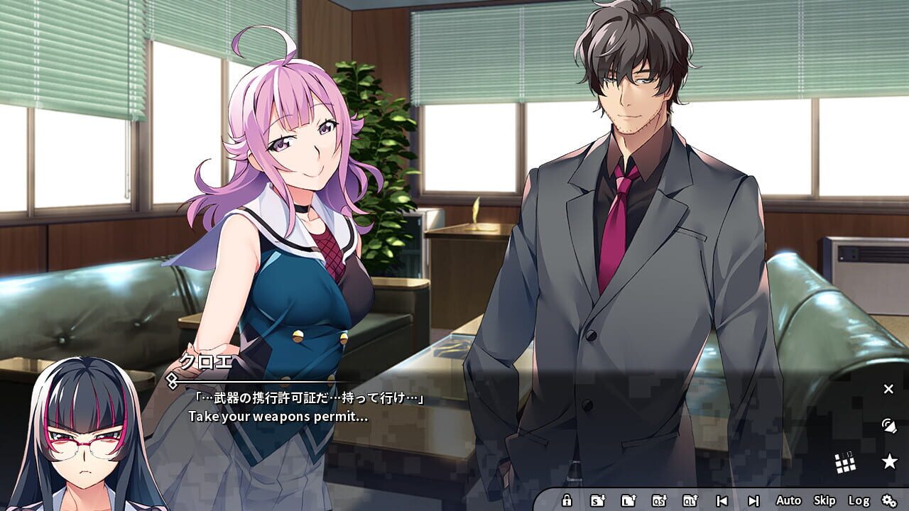 Screenshot for Grisaia Phantom Trigger Vol.6