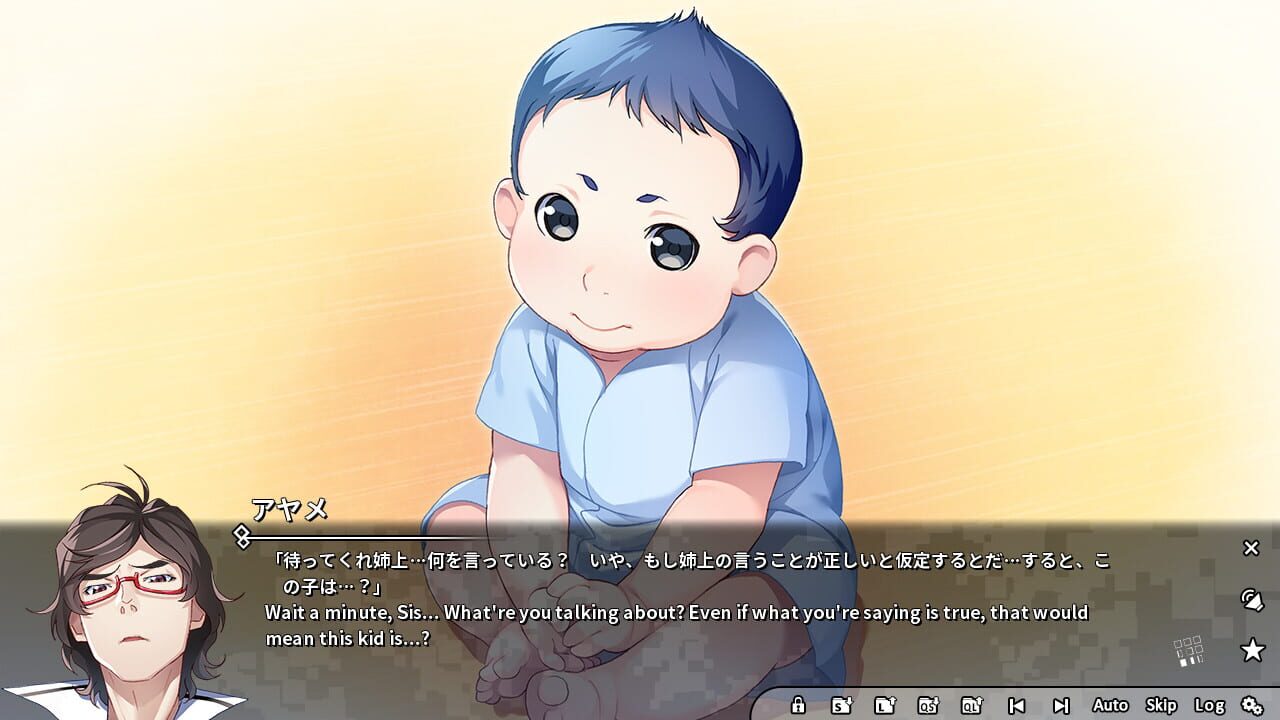Screenshot for Grisaia Phantom Trigger Vol.6