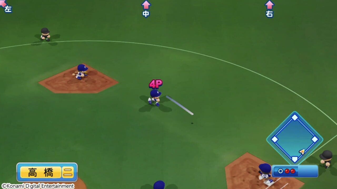 Screenshot for Jikkyou Pawafuru Puroyakyu