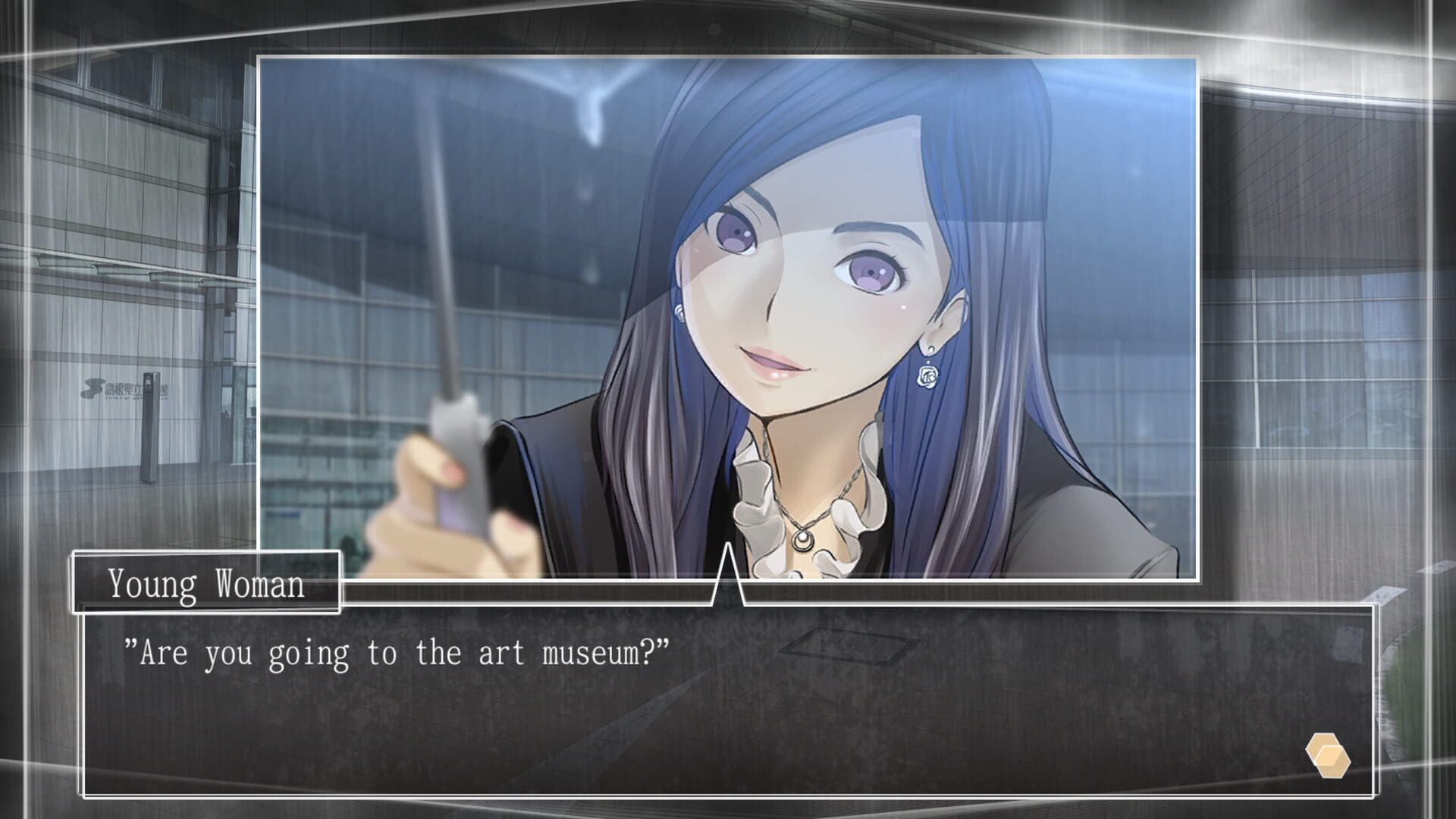 Screenshot for Root Letter: Last Answer