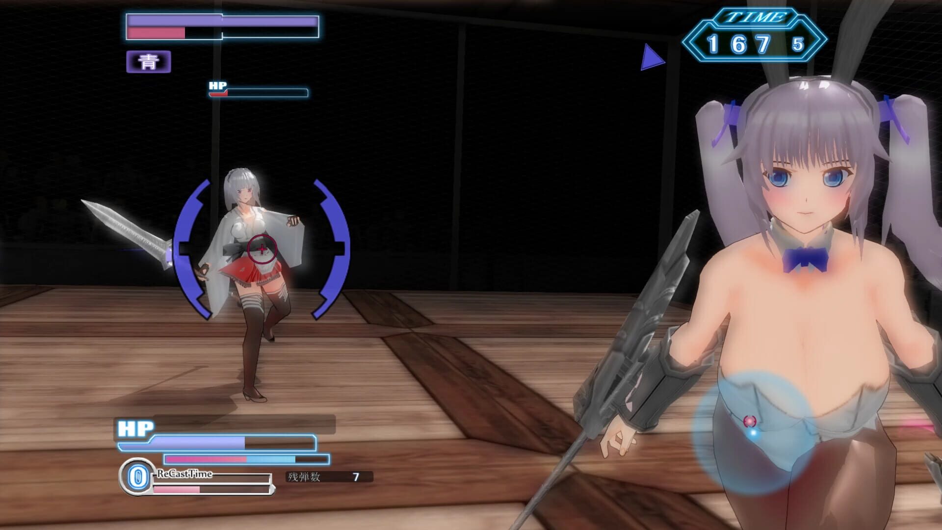Screenshot for Gamble Fight Plus