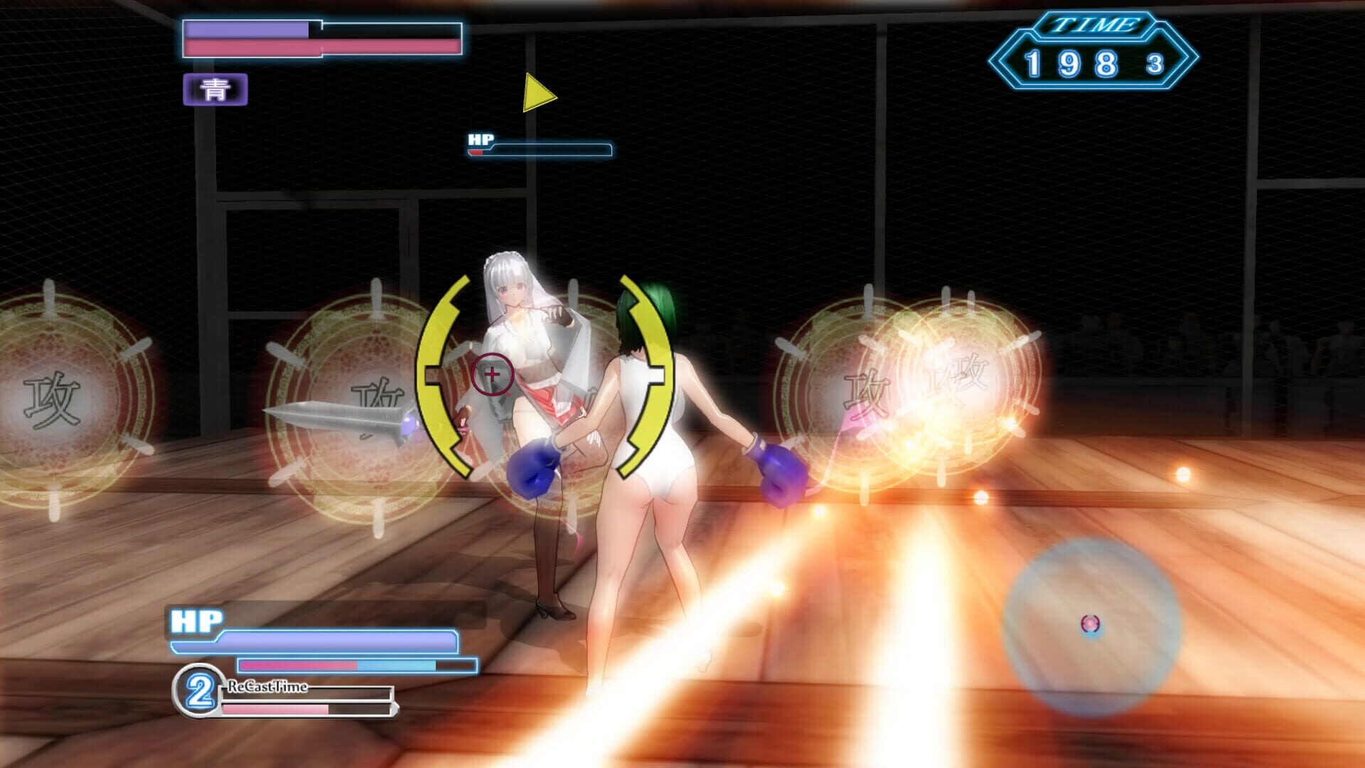 Screenshot for Gamble Fight Plus