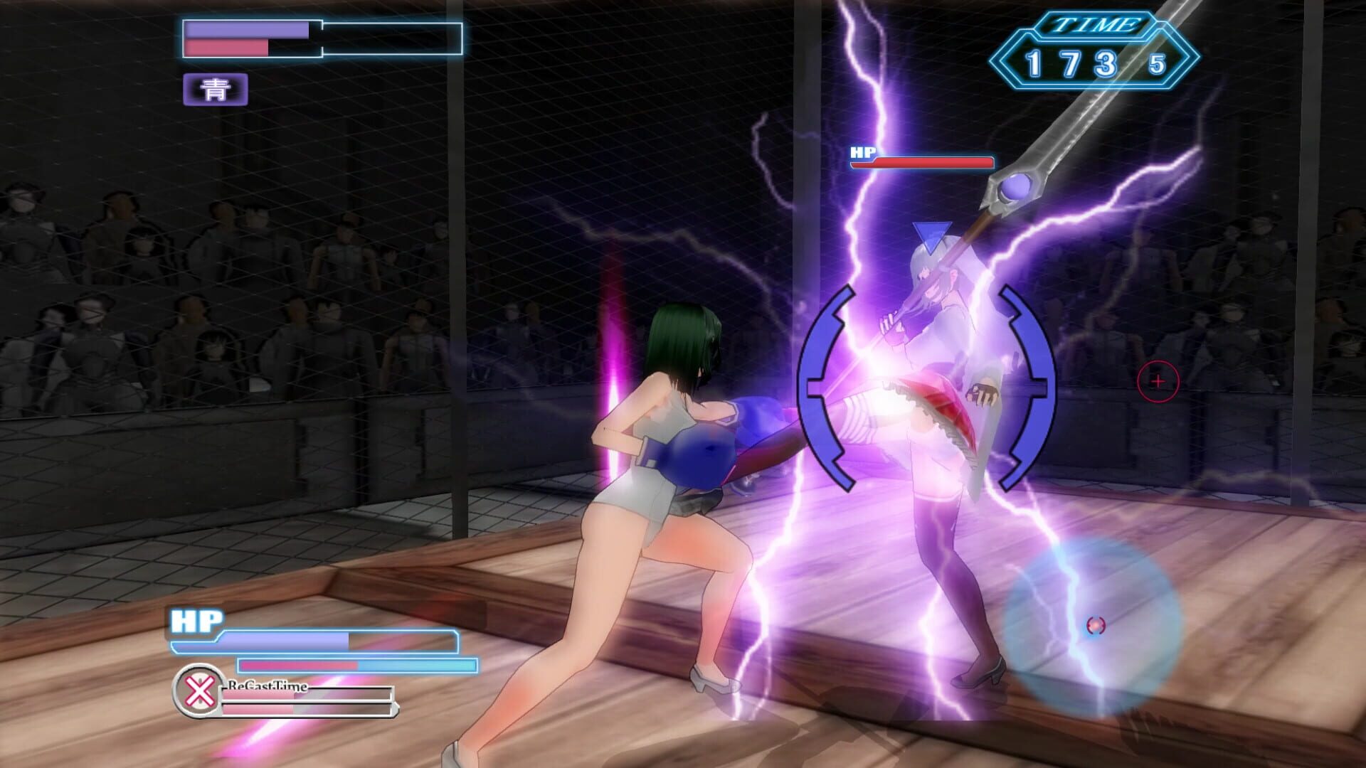 Screenshot for Gamble Fight Plus