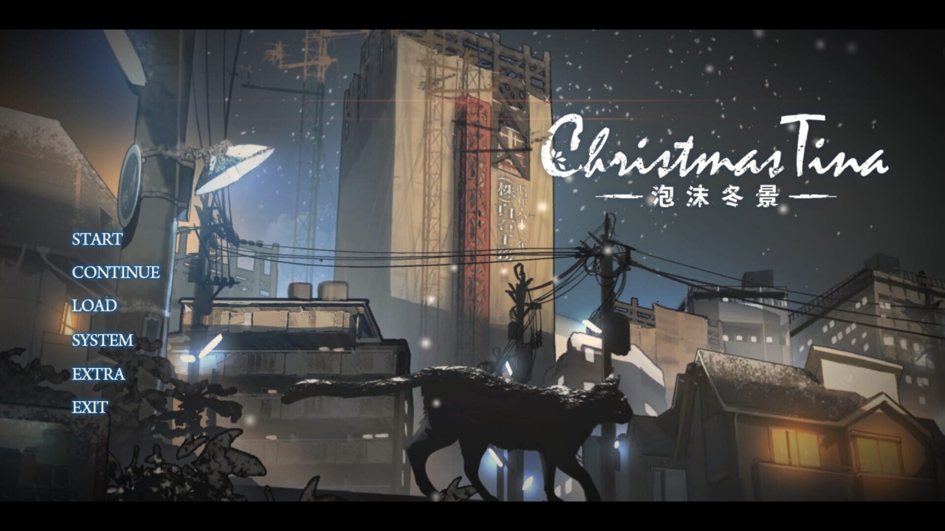 Screenshot for Christmas Tina