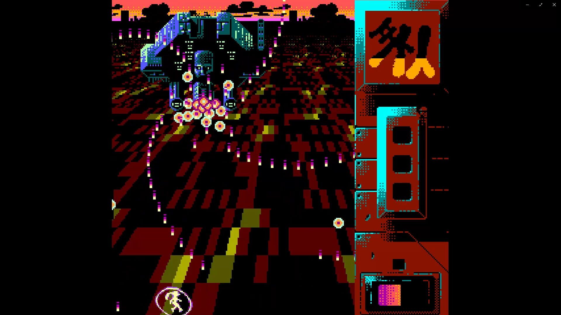 Screenshot for Uriel's Chasm 3: Gelshock