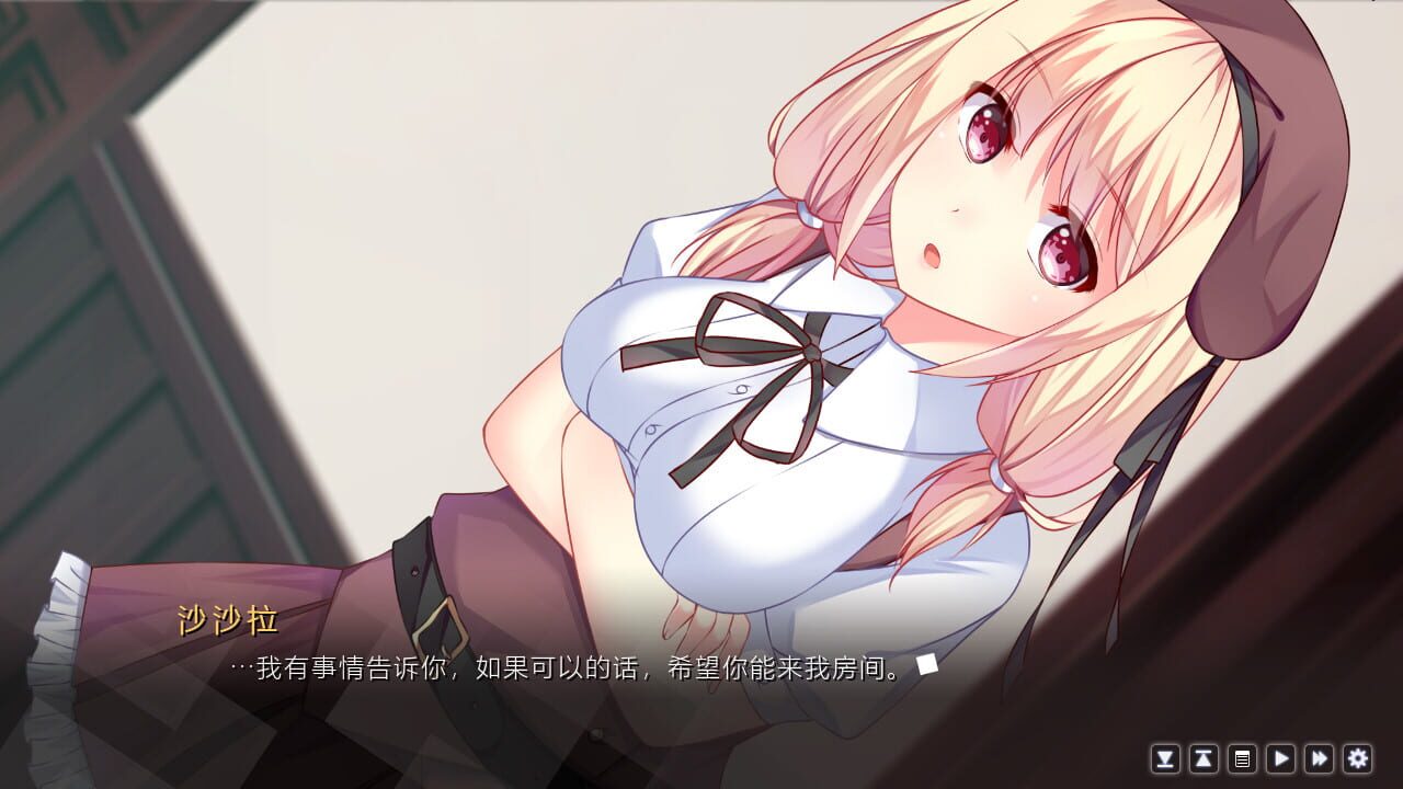 Screenshot for Criss Cross
