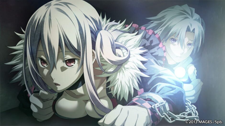 Screenshot for Disorder6