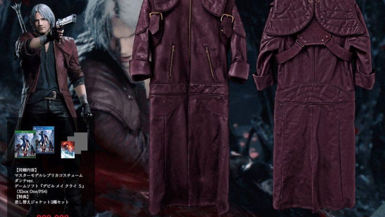 Screenshot for Devil May Cry 5