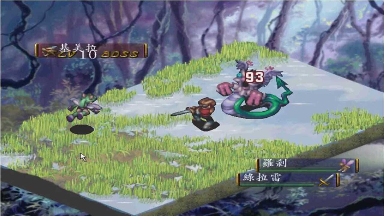 Screenshot for Favorite Dear
