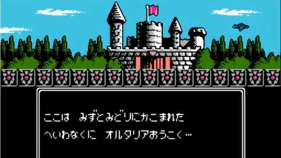 Screenshot for Dream Master