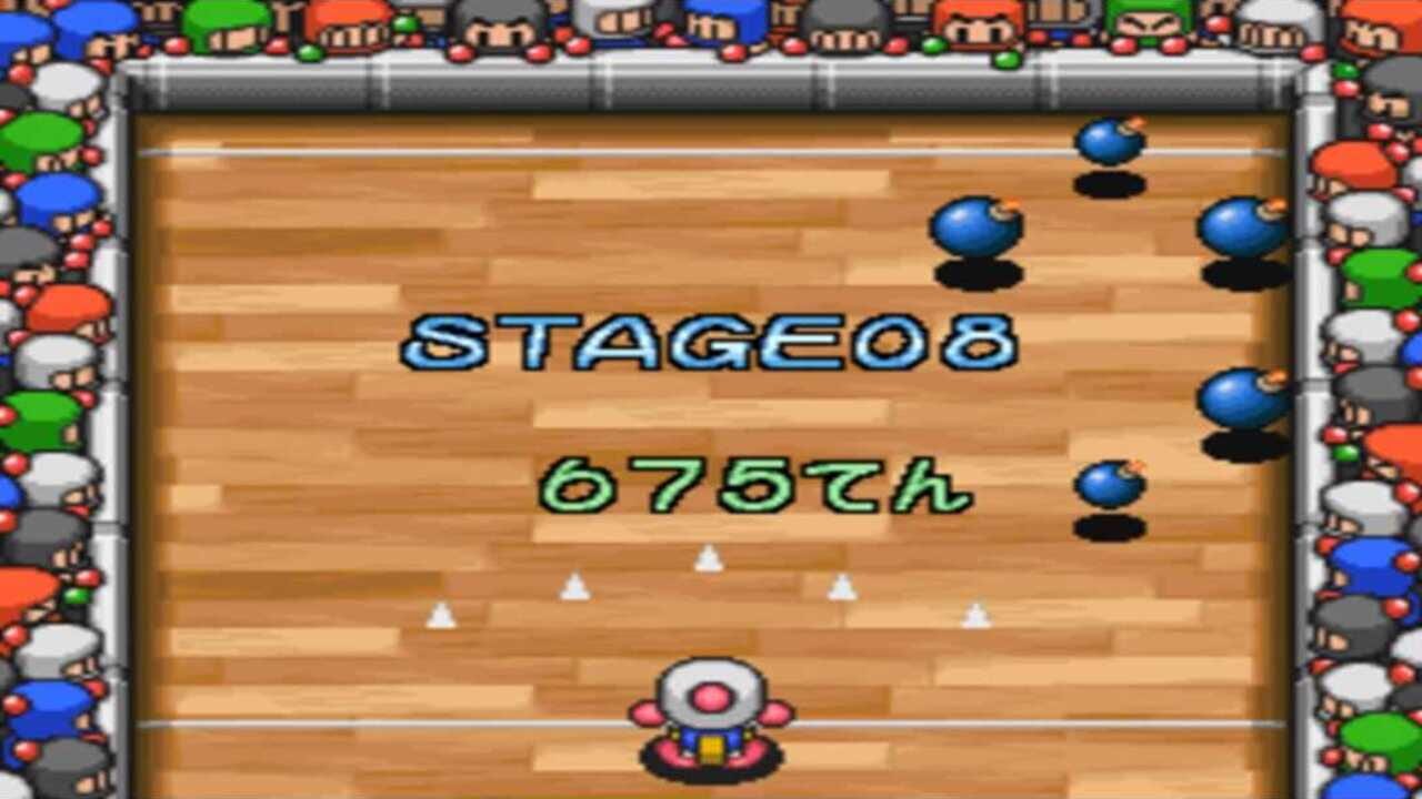 Screenshot for Bomberman B-Daman
