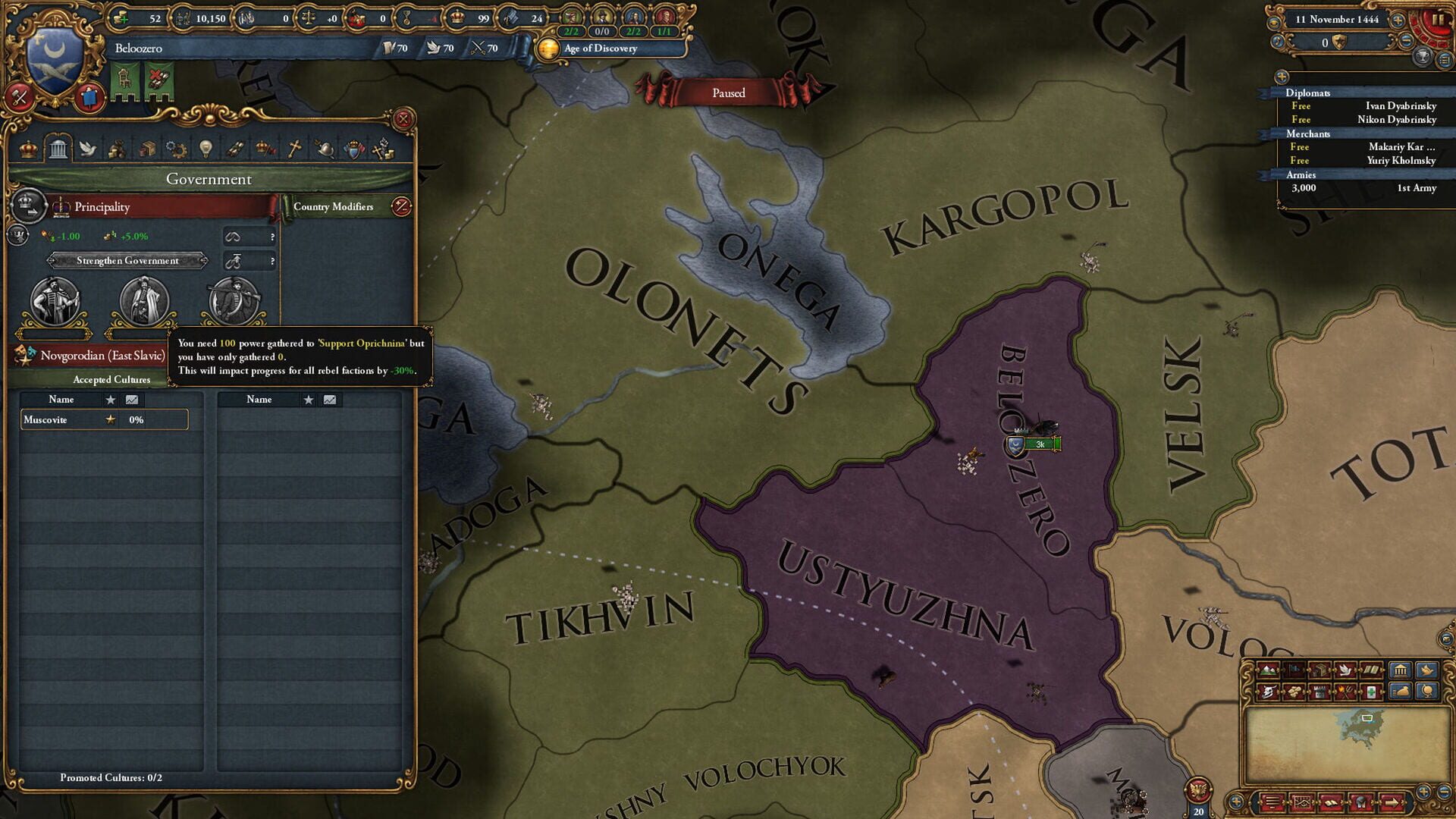 Screenshot for Europa Universalis IV: Third Rome