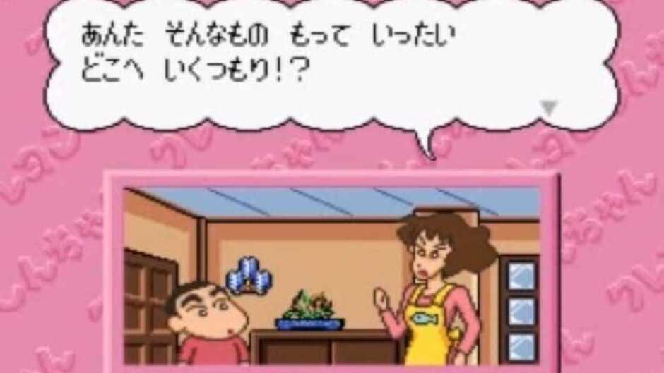 Screenshot for Crayon Shin-chan: Arashi wo Yobu Enji