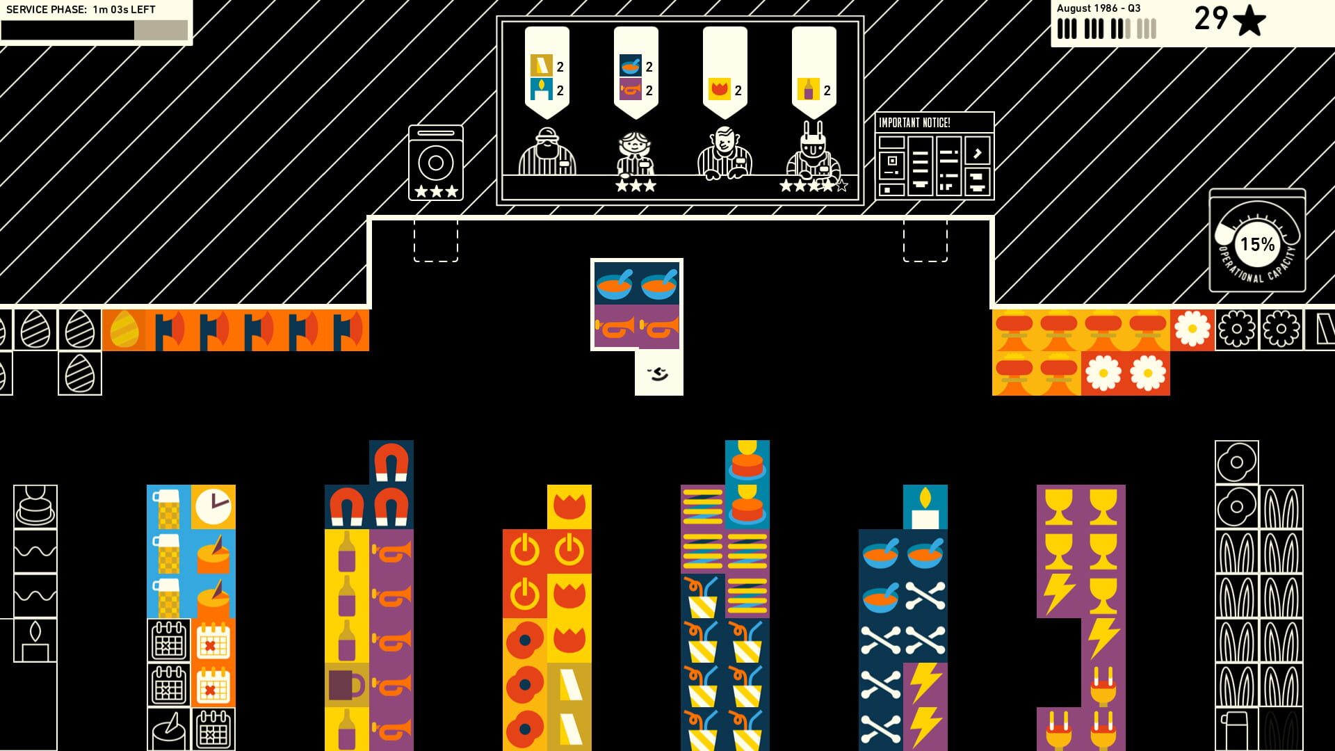 Screenshot for Wilmot's Warehouse