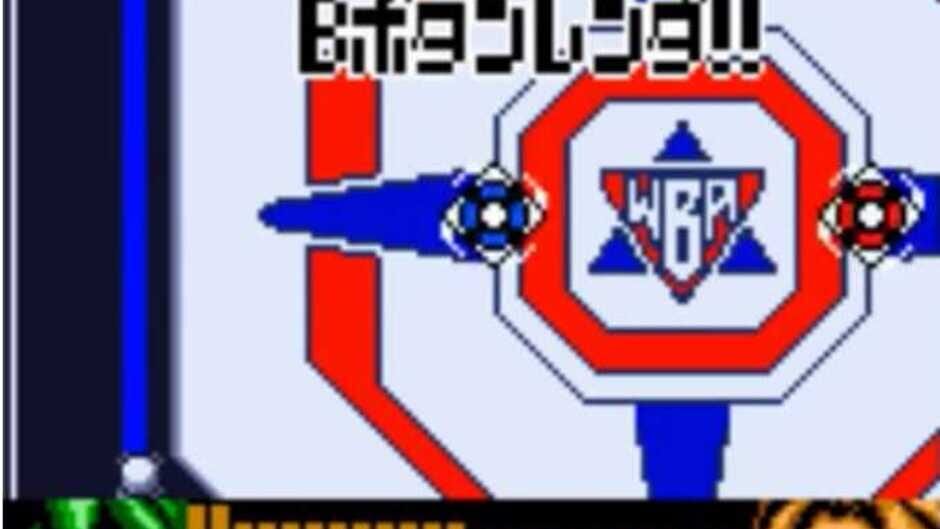 Screenshot for Jisedai Begoma Battle Beyblade