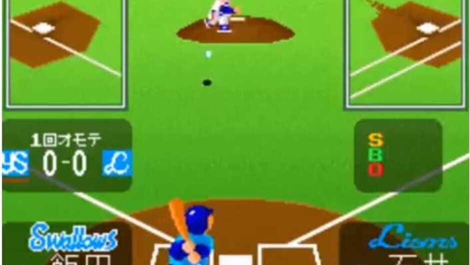 Screenshot for Super Famista 2