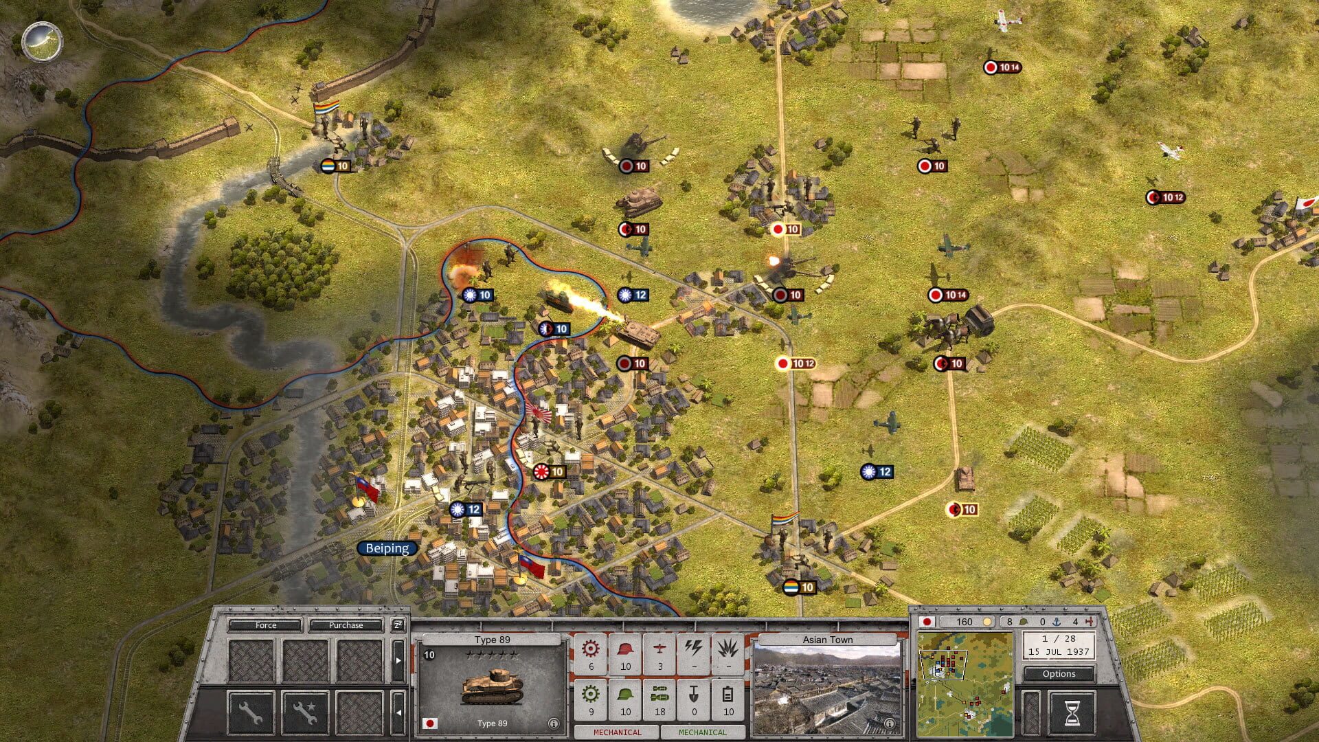 Screenshot for Order of Battle: Morning Sun