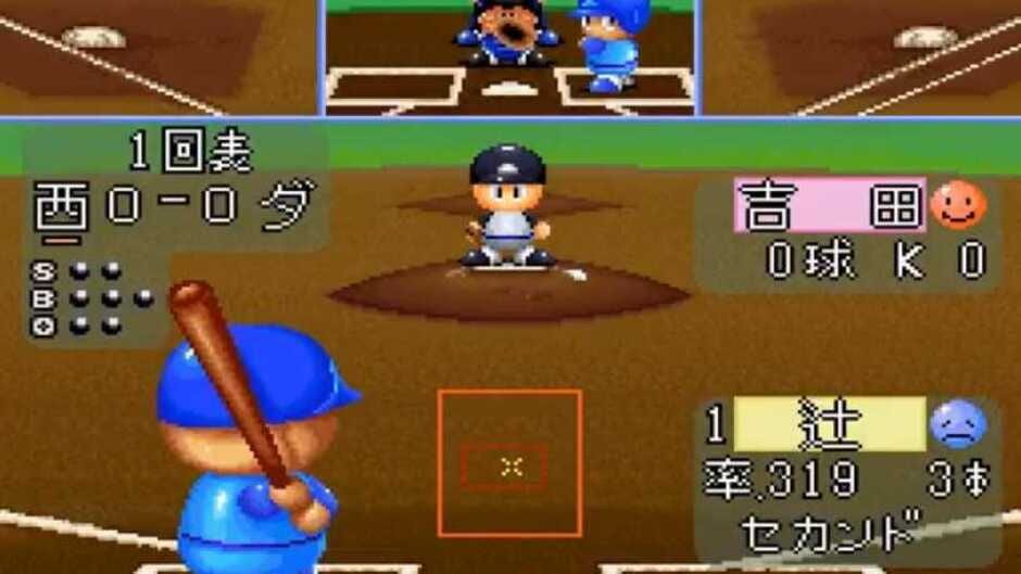 Screenshot for Jikkyou Pawafuru Puroyakyu '94