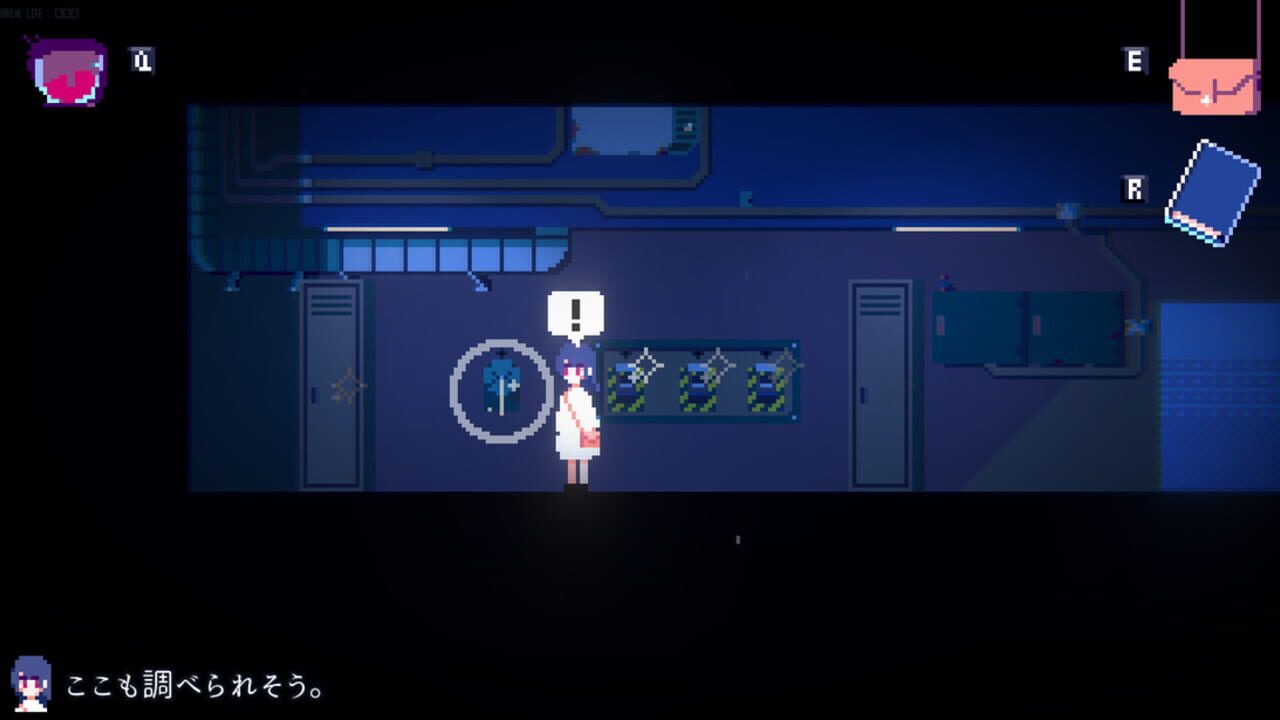 Screenshot for Unreal Life