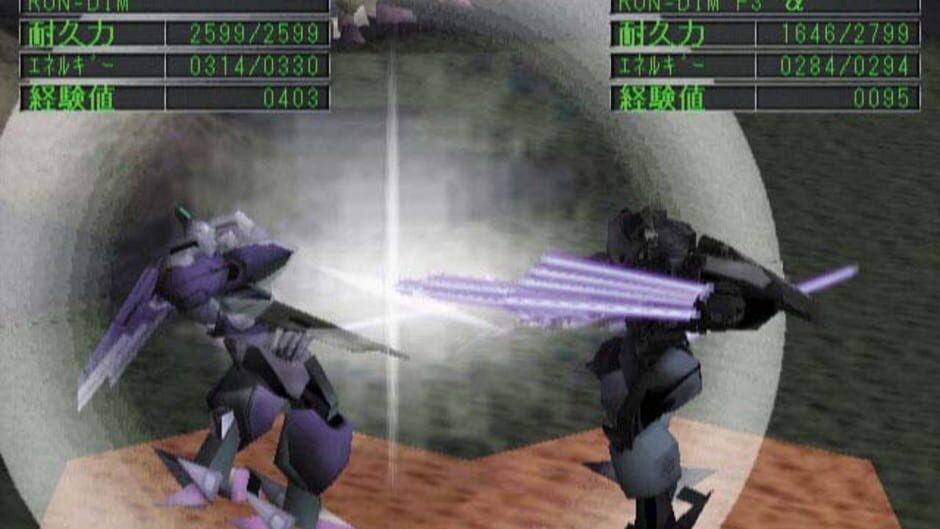 Screenshot for Run=Dim as Black Soul