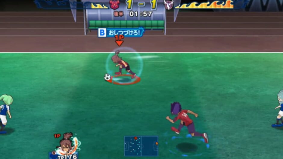 Screenshot for Inazuma Eleven GO Strikers 2013