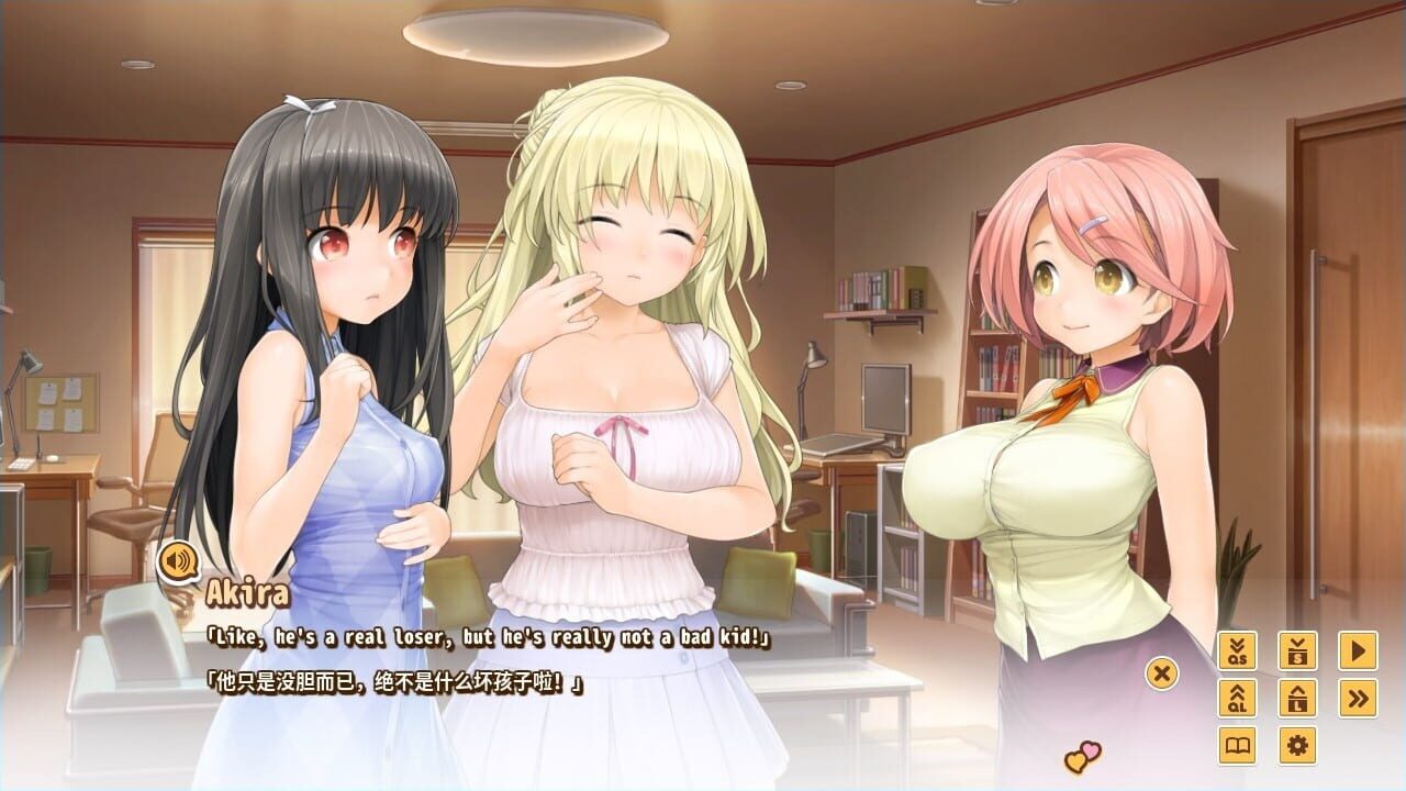 Screenshot for Love 3: Love Cube