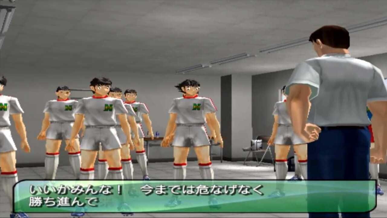 Screenshot for Captain Tsubasa