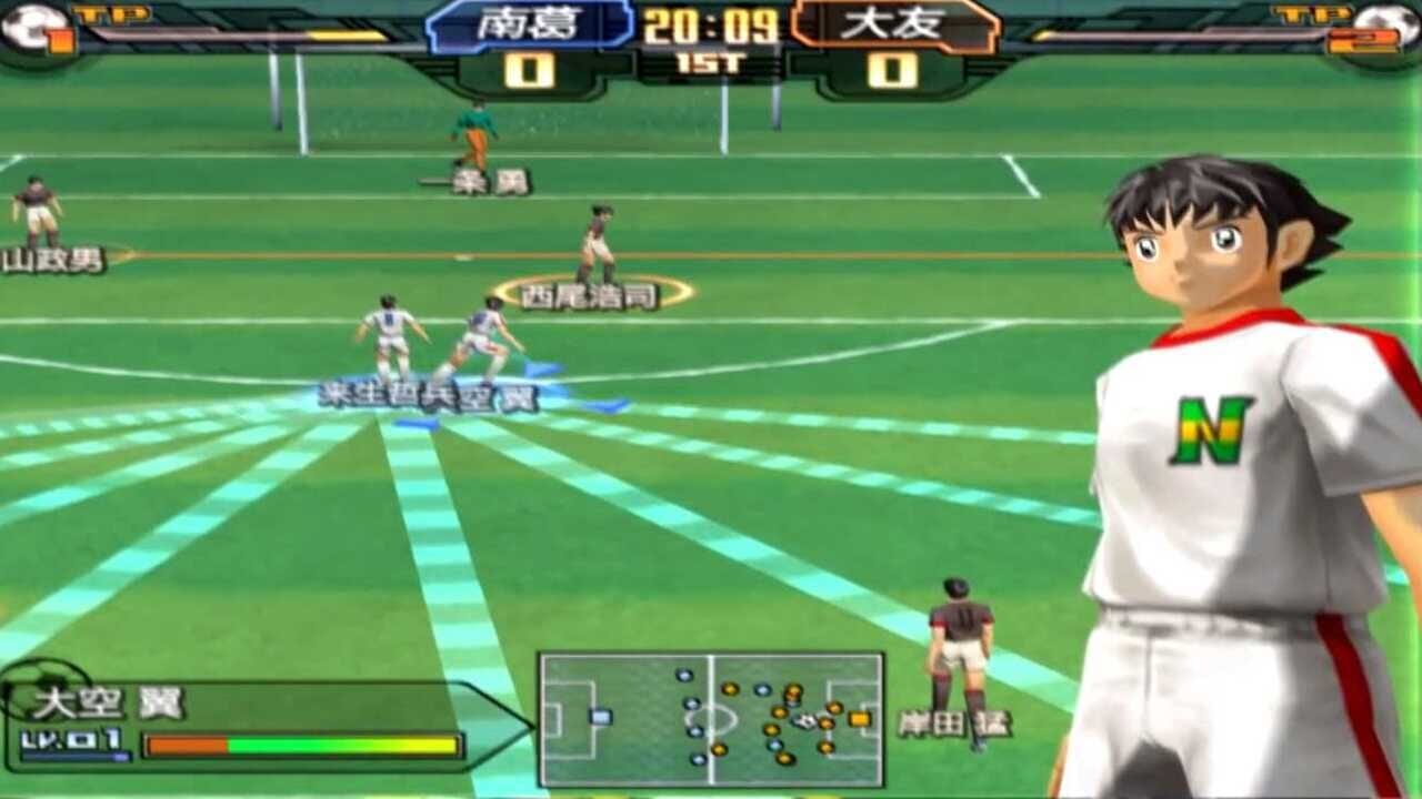 Screenshot for Captain Tsubasa