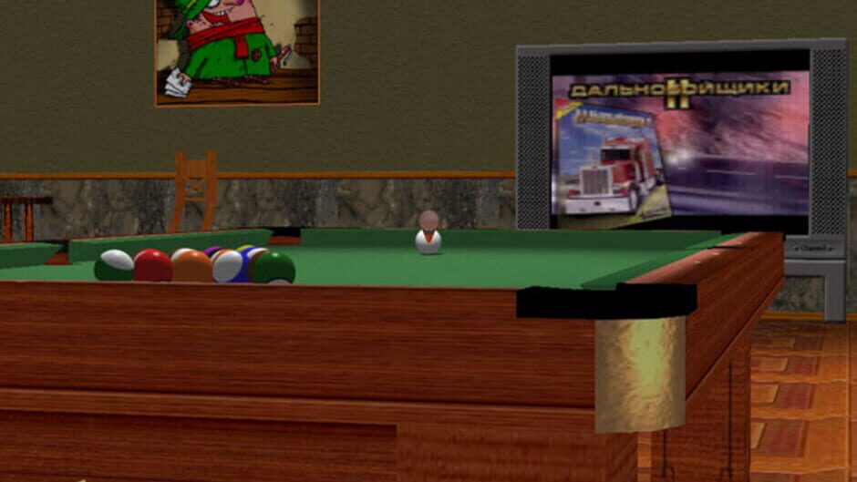 Screenshot for Billiards with Pilot Brothers comments