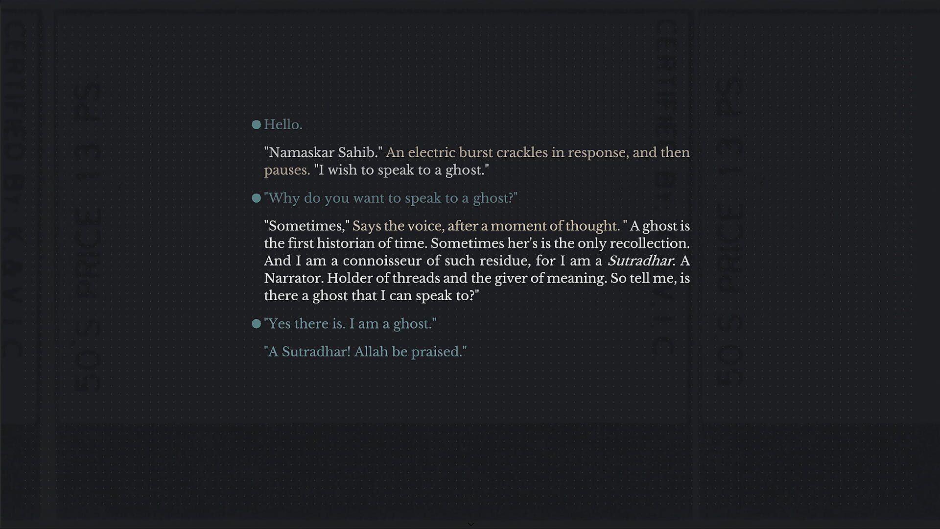 Screenshot for In the Pause Between the Ringing