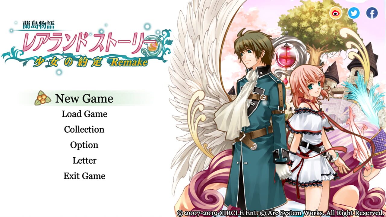 Screenshot for Lair Land Story: Remake Edition