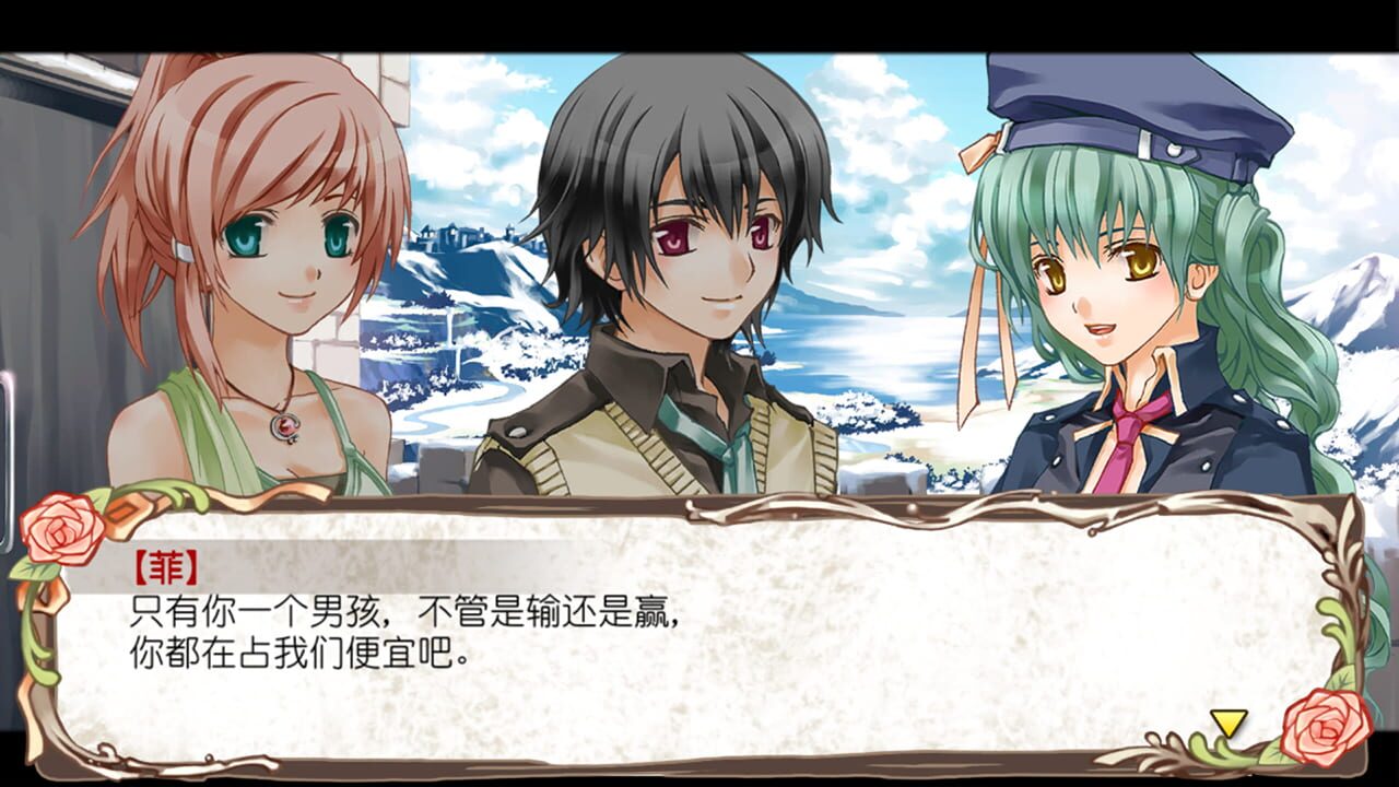 Screenshot for Lair Land Story: Remake Edition