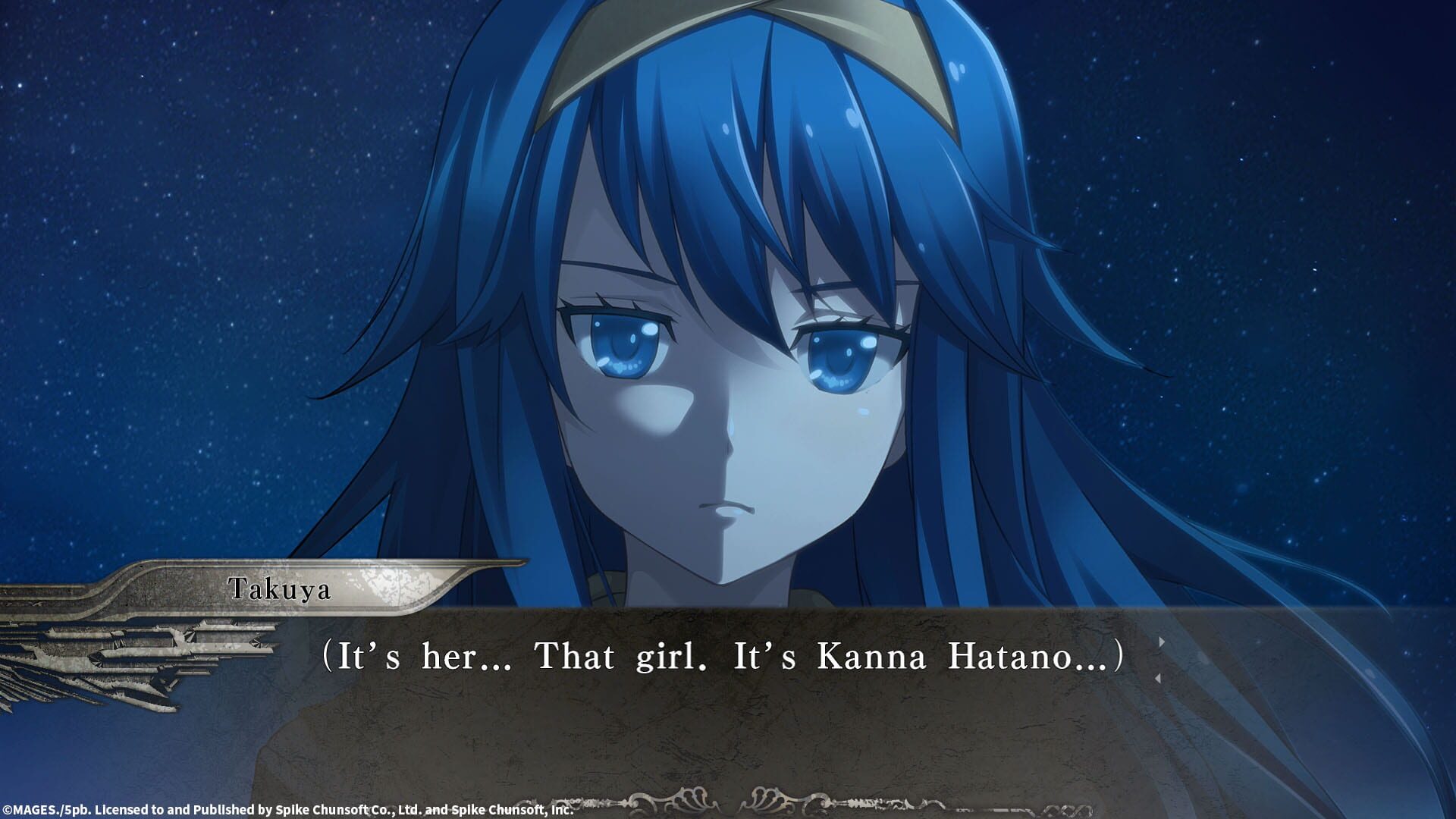 Screenshot for Yu-No: A Girl Who Chants Love at the Bound of this World