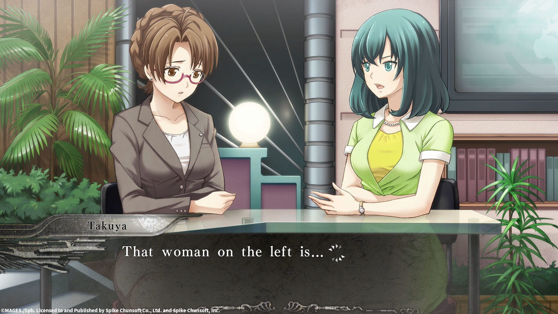 Screenshot for Yu-No: A Girl Who Chants Love at the Bound of this World