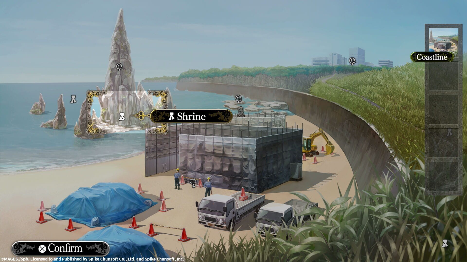 Screenshot for Yu-No: A Girl Who Chants Love at the Bound of this World