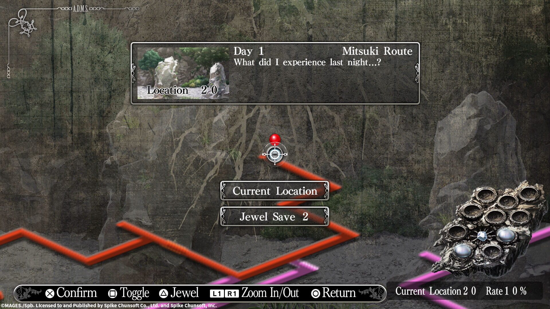 Screenshot for Yu-No: A Girl Who Chants Love at the Bound of this World