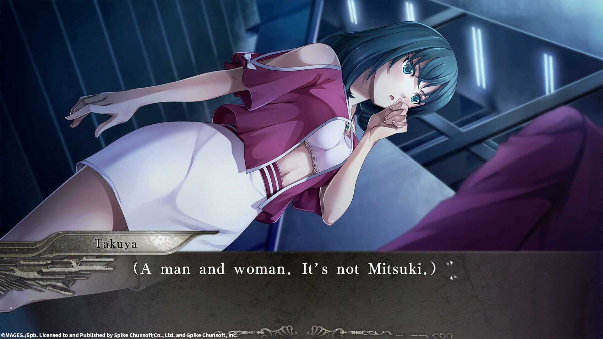 Screenshot for Yu-No: A Girl Who Chants Love at the Bound of this World