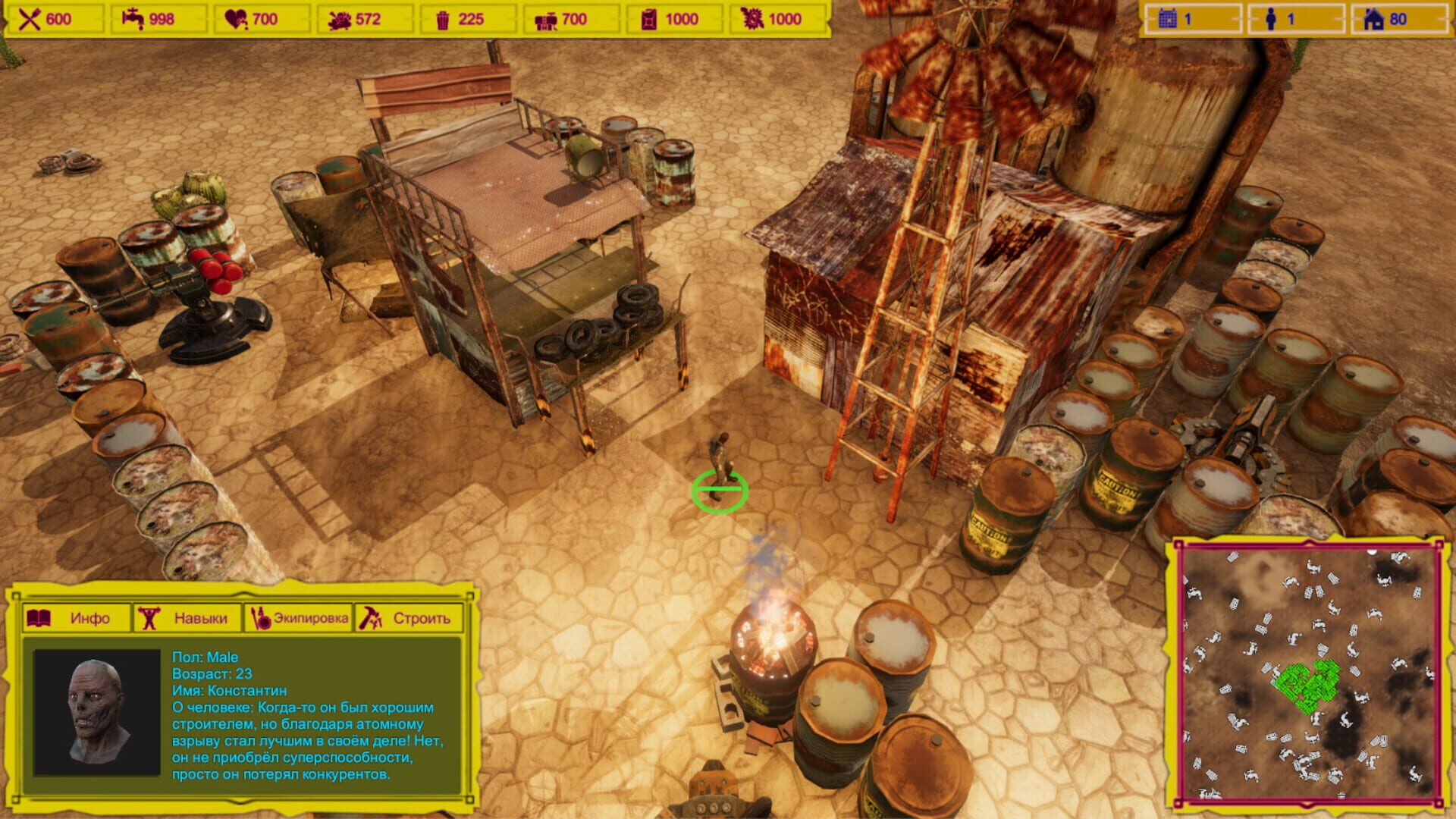 Screenshot for First Day