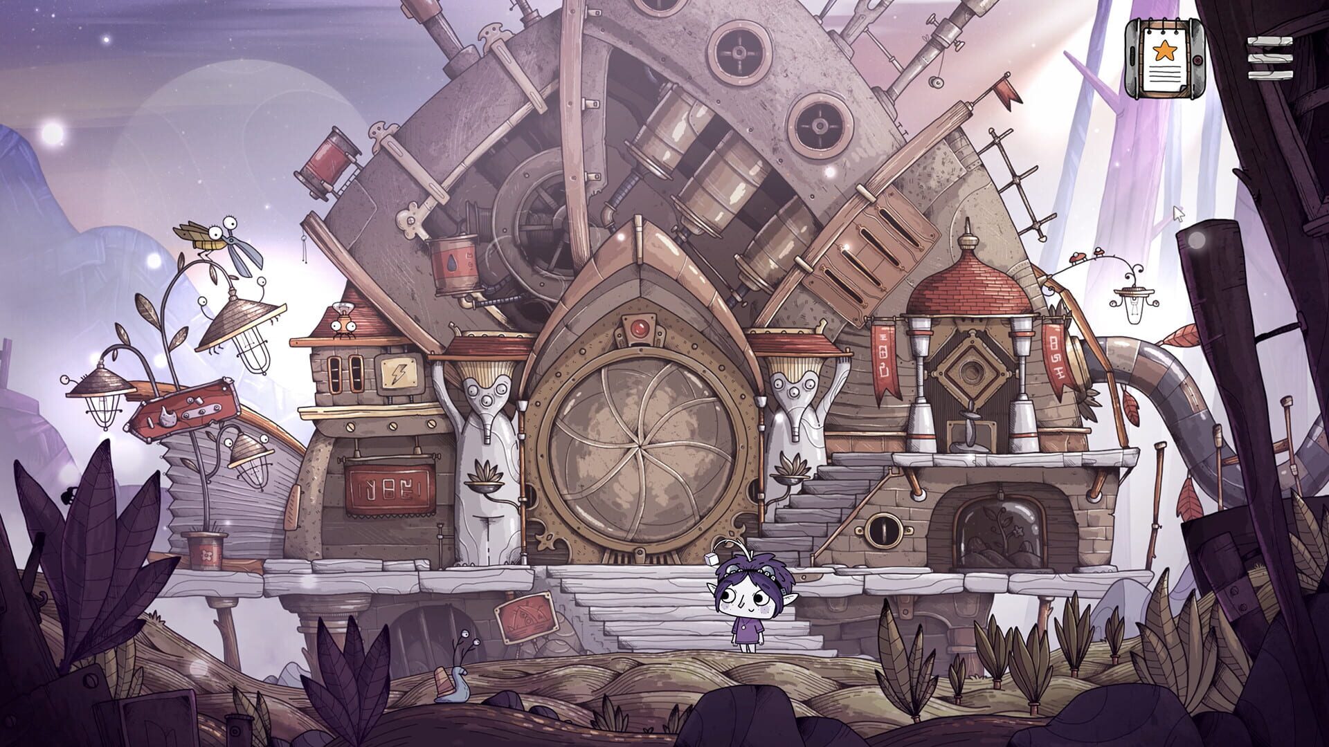 Screenshot for Tohu