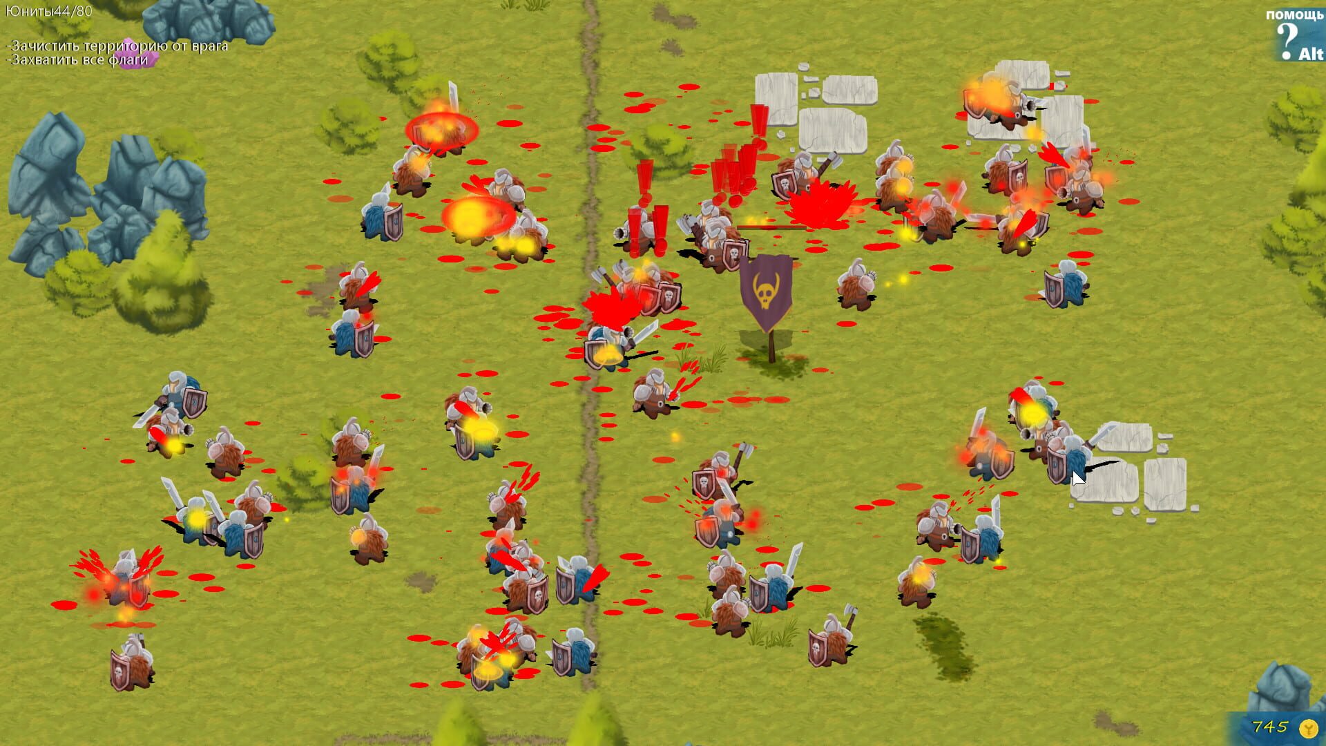 Screenshot for OldWar